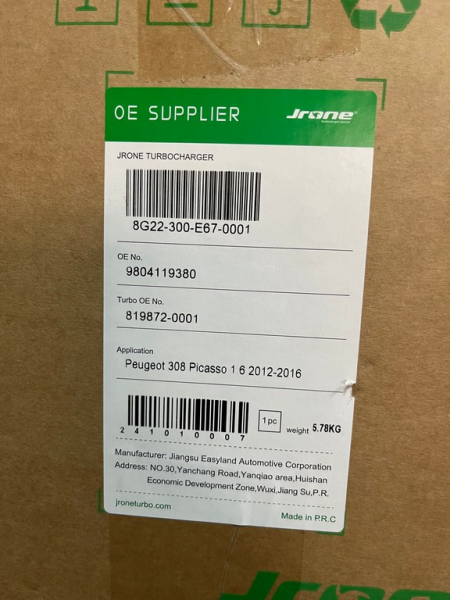 FORD  FORD FOCUS COURİER PEUGEOT 3008 1.6 HDI TURBO GTD1244VZ (OEM: 9804119380 )